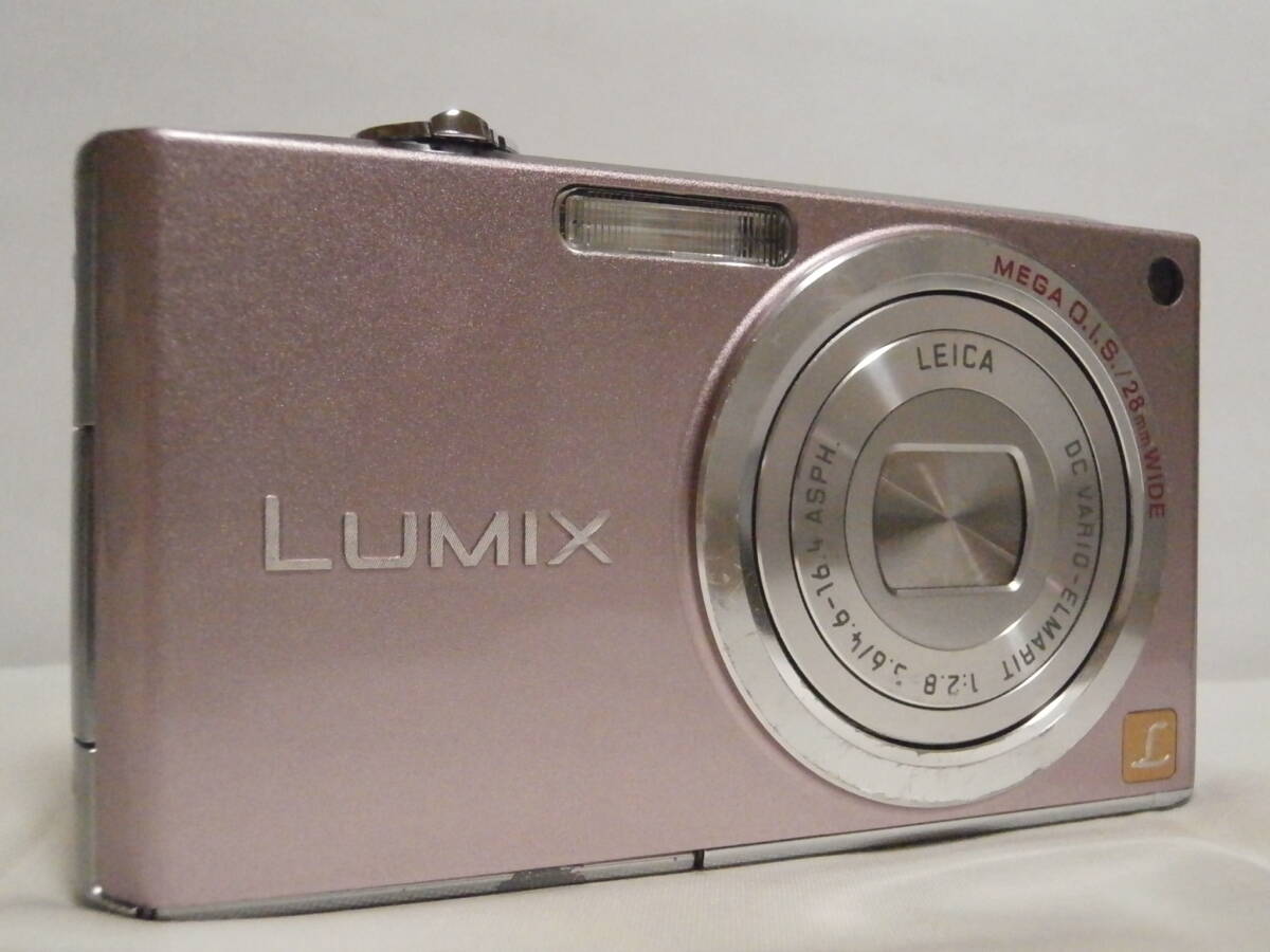 デジカメ Panasonic LUMIX DMC-FX33 カクテルピンク (8.1メガ) 1127_画像3