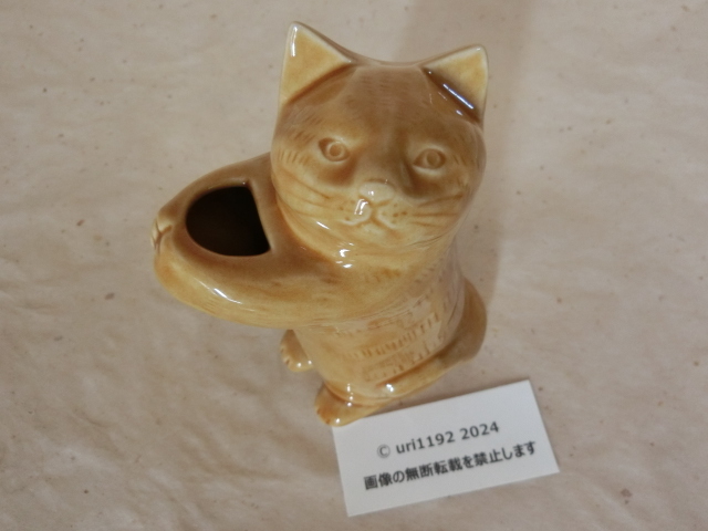 ◆益子焼 よしざわ窯 新品 花入 花瓶 猫 ねこ CAT 可愛い◆の画像1