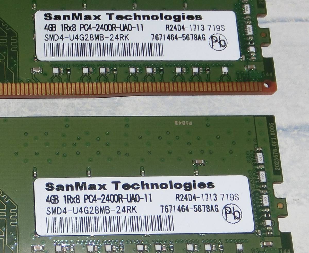 4GBx2=8GB 動作保証 Micron SanMax PC4-2400R-UC0-11 _画像3