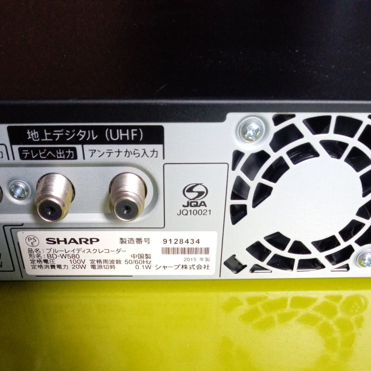 8434 SHARP AQUOSブルーレイ BD-W580 HDD新品2TB増量交換