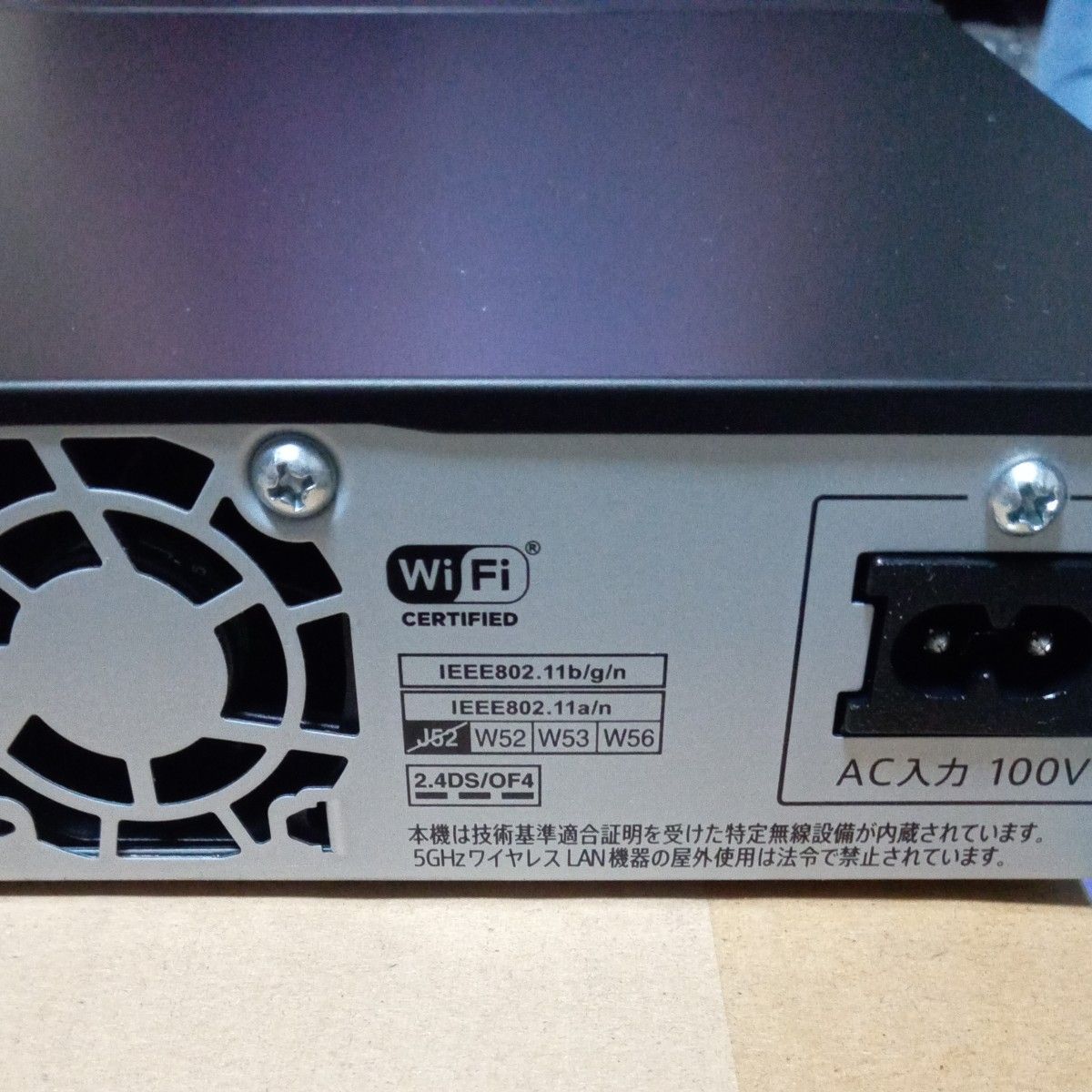 5649 SHARP AQUOS ブルーレイ BD-NT1000 HDD新品3TB増量交換 5649 SHARP AQUOS ブルーレイ BD-NT1000 HDD新品3TB増量交換
