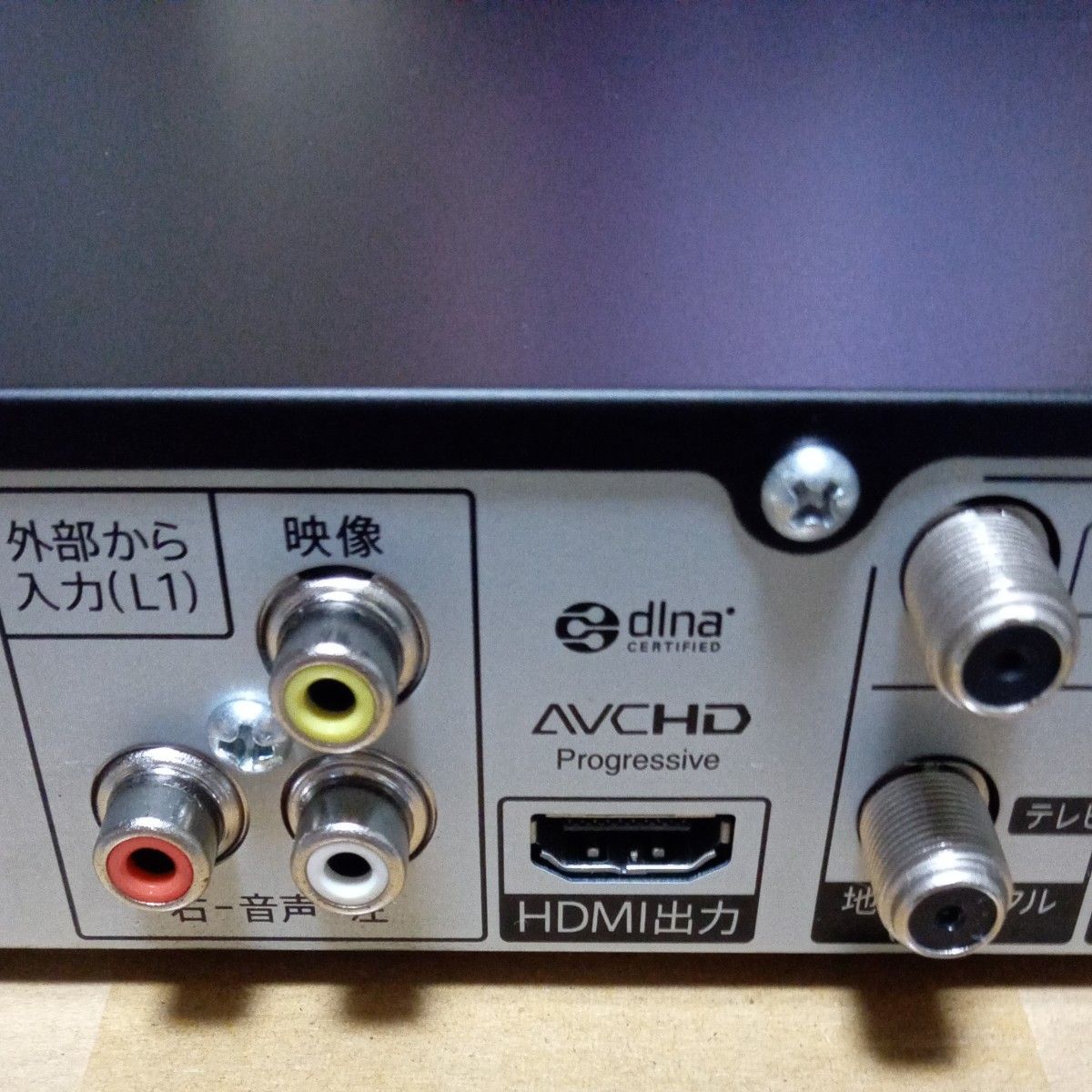 5649 SHARP AQUOS ブルーレイ BD-NT1000 HDD新品3TB増量交換 5649 SHARP AQUOS ブルーレイ BD-NT1000 HDD新品3TB増量交換