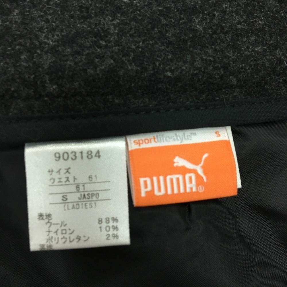 【超美品】PUMA プーマ スカート インナーパンツ付 杢ダークグレー ウール88％ ボックスプリーツ レディース S ゴルフウェア_画像6