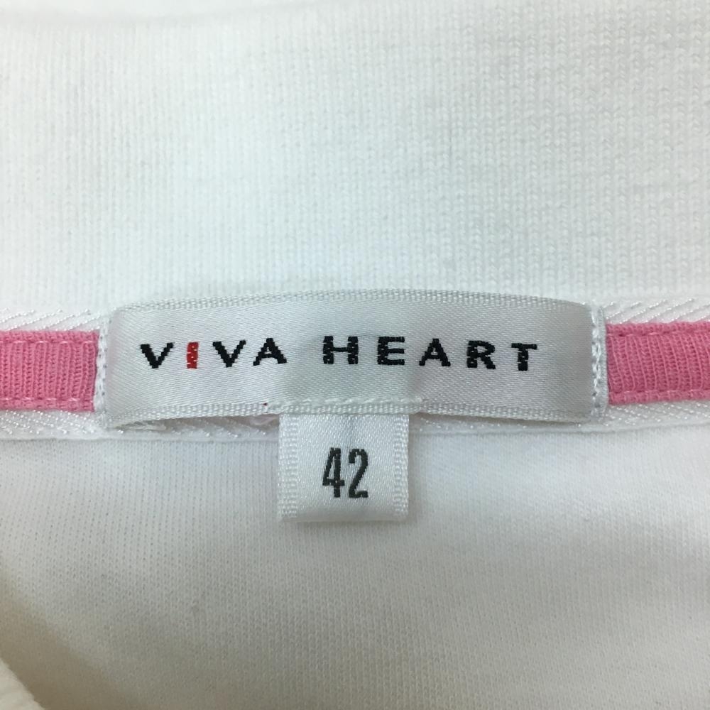 VIVA HEART ビバハート 半袖ポロシャツ 白×ピンク コットン100％ ラメプリント レディース 42(L) ゴルフウェア_画像4