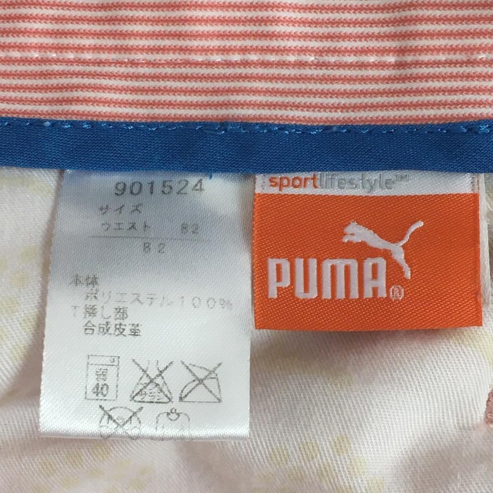 【美品】PUMA プーマ パンツ ピンク×白 ストライプ×ダイヤ柄 ストレッチ メンズ 82 ゴルフウェア_画像4