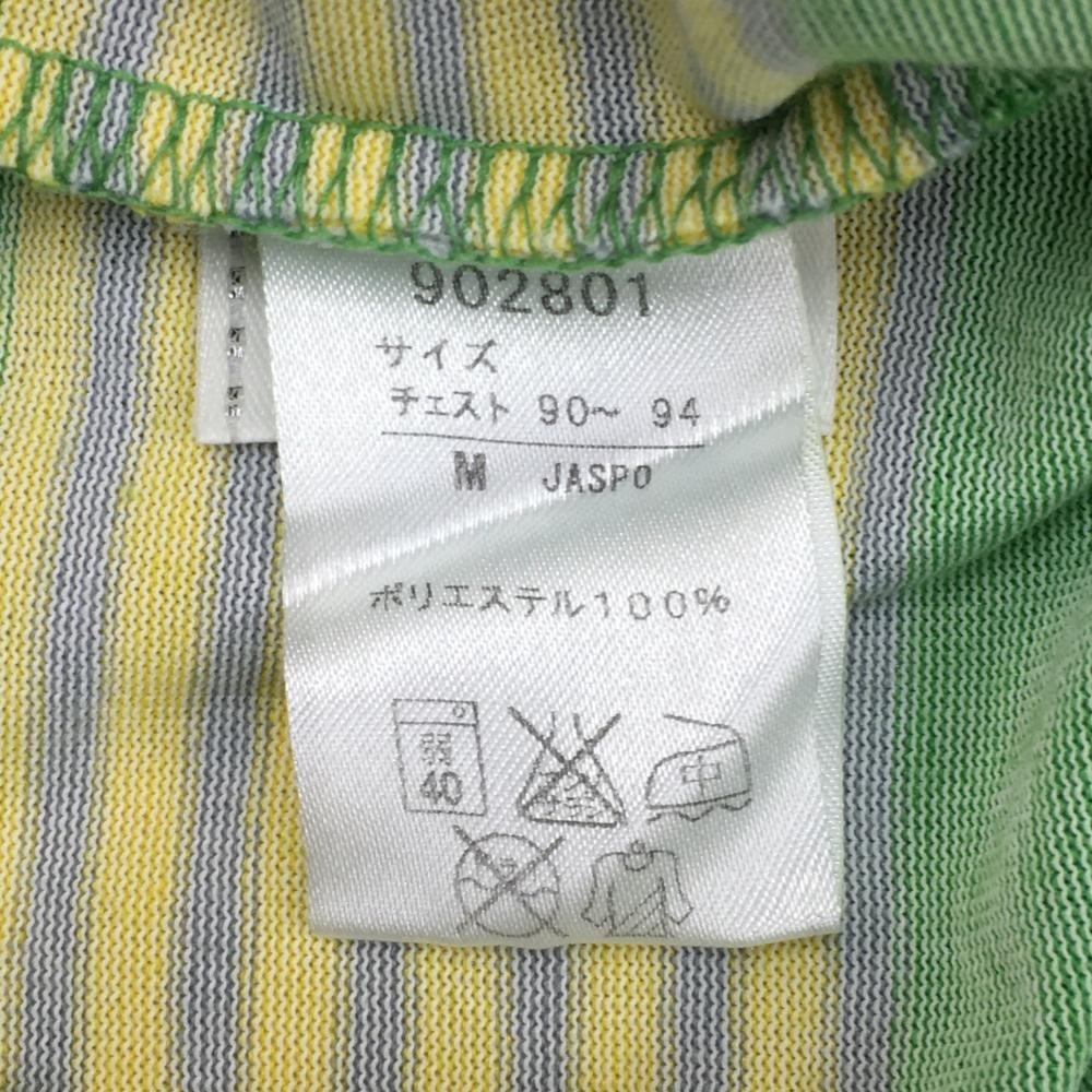 【美品】PUMA プーマ 半袖ポロシャツ グリーン×イエロー ボーダー柄 メンズ M ゴルフウェアの画像5