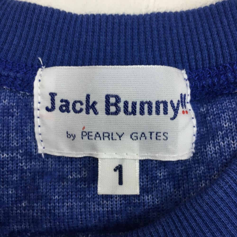 ジャックバニー ボアトレーナー ブルー×黒 シリコンワッペン レディース 1(M) ゴルフウェア Jack Bunny_画像4