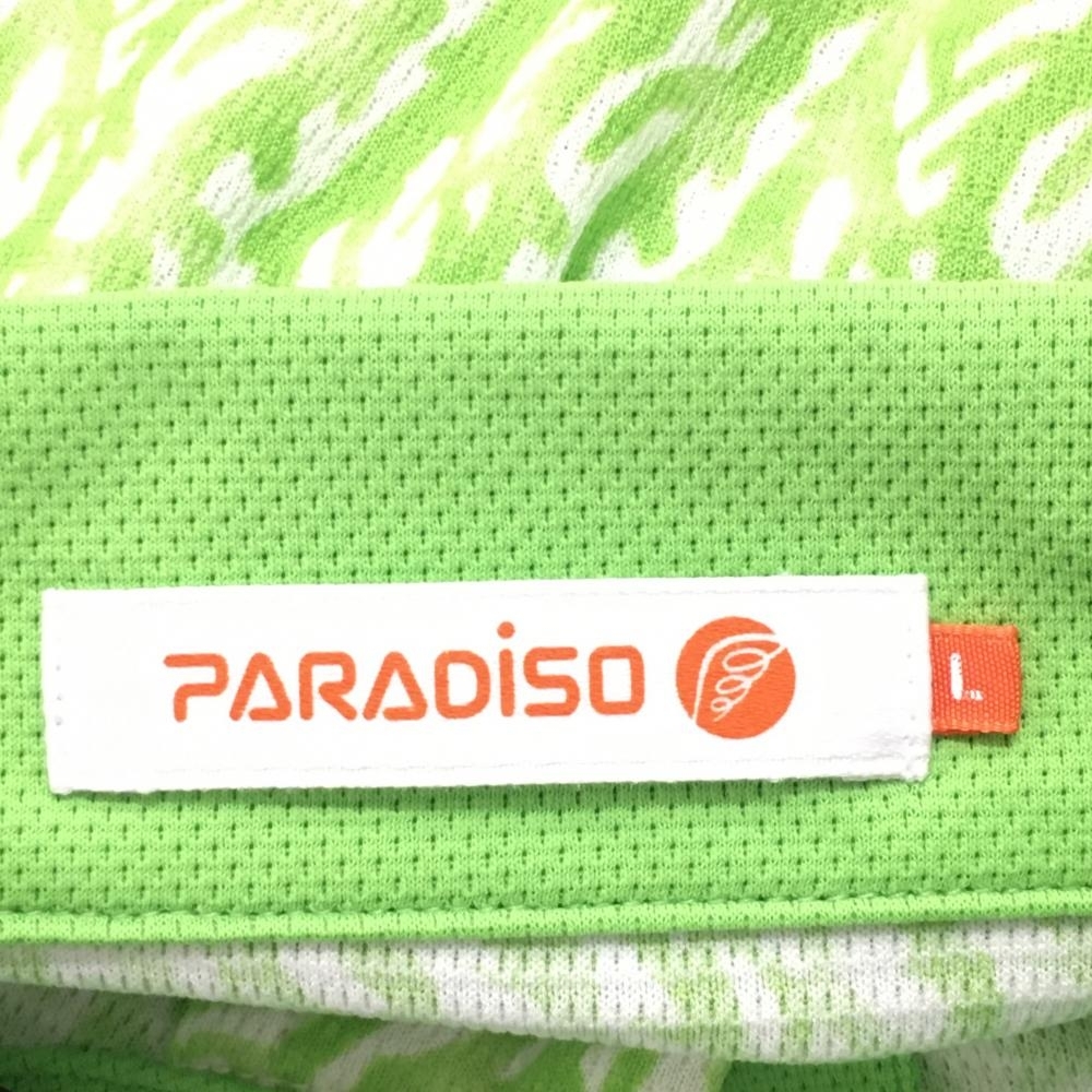 【美品】パラディーゾ 半袖ポロシャツ ライトグリーン×白 総柄 メンズ L ゴルフウェア Paradiso_画像4