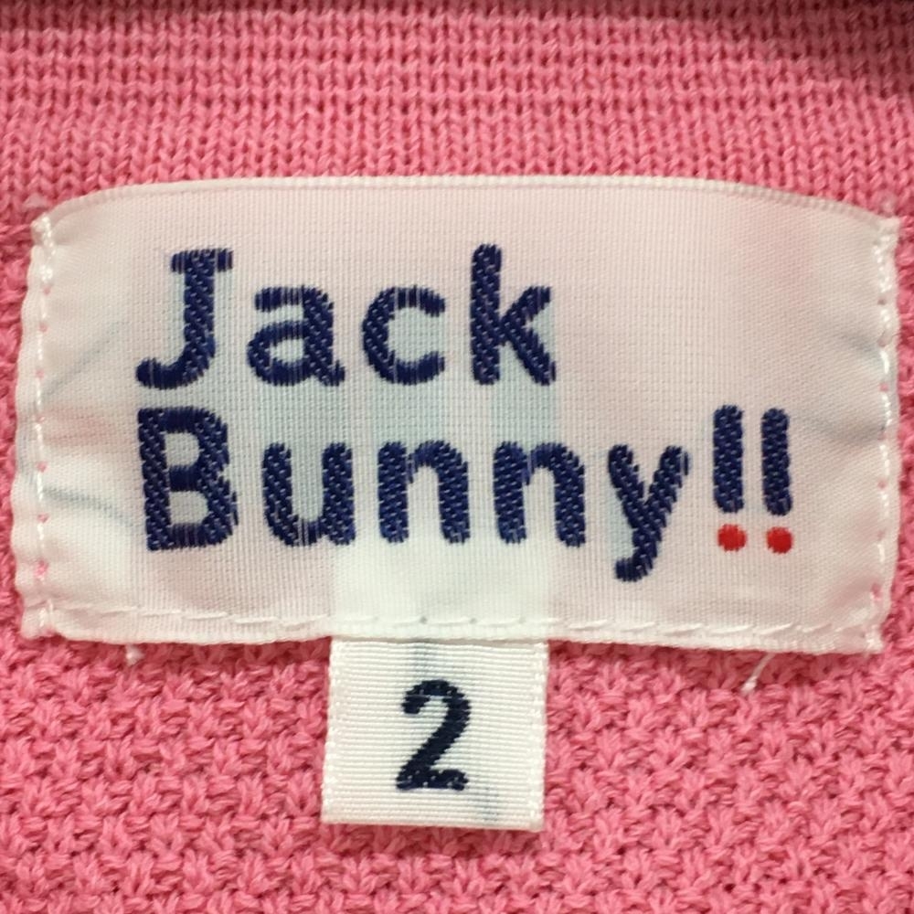 【超美品】ジャックバニー 半袖ニットポロシャツ ピンク×白 襟ライン ラビットワッペン レディース 2(L) ゴルフウェア Jack Bunny_画像6