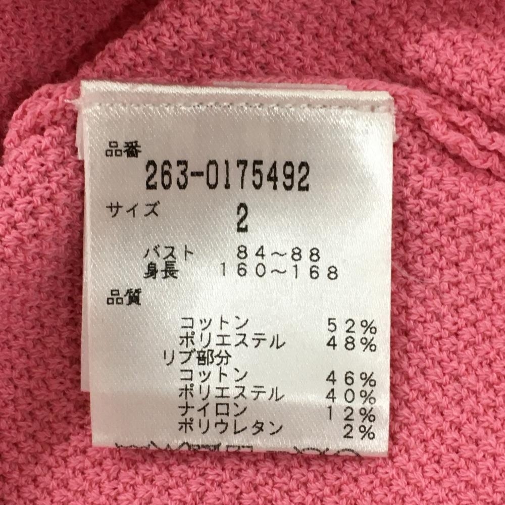 【超美品】ジャックバニー 半袖ニットポロシャツ ピンク×白 襟ライン ラビットワッペン レディース 2(L) ゴルフウェア Jack Bunny_画像7