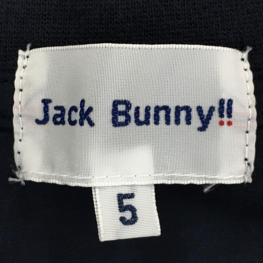 【美品】ジャックバニー 半袖Tシャツ ネイビー ドラえもん×ドラミちゃん総柄 コラボ メンズ 5(L) ゴルフウェア Jack Bunny_画像4