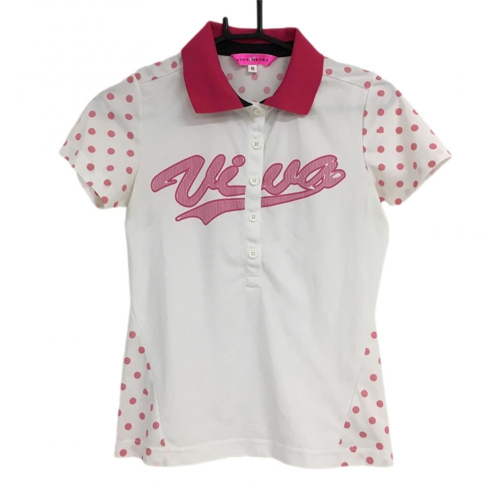 ビバハート 半袖ポロシャツ 白×ピンク 背面ドット サイド引っ掛かり レディース 40(M) ゴルフウェア VIVA HEART_画像1