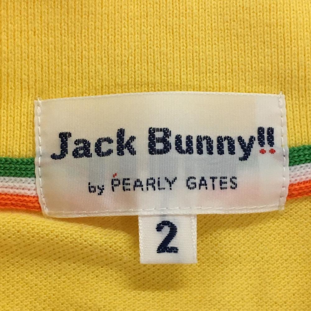 ジャックバニー 半袖ポロシャツ イエロー ラビット刺しゅうネイビー レディース 2(L) ゴルフウェア Jack Bunny_画像6