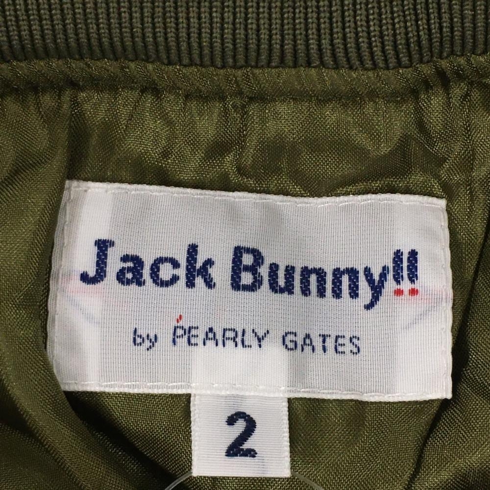【超美品】ジャックバニー 中綿スカート カーキ ウエストゴム 無地 レディース 2(L) ゴルフウェア Jack Bunny_画像5