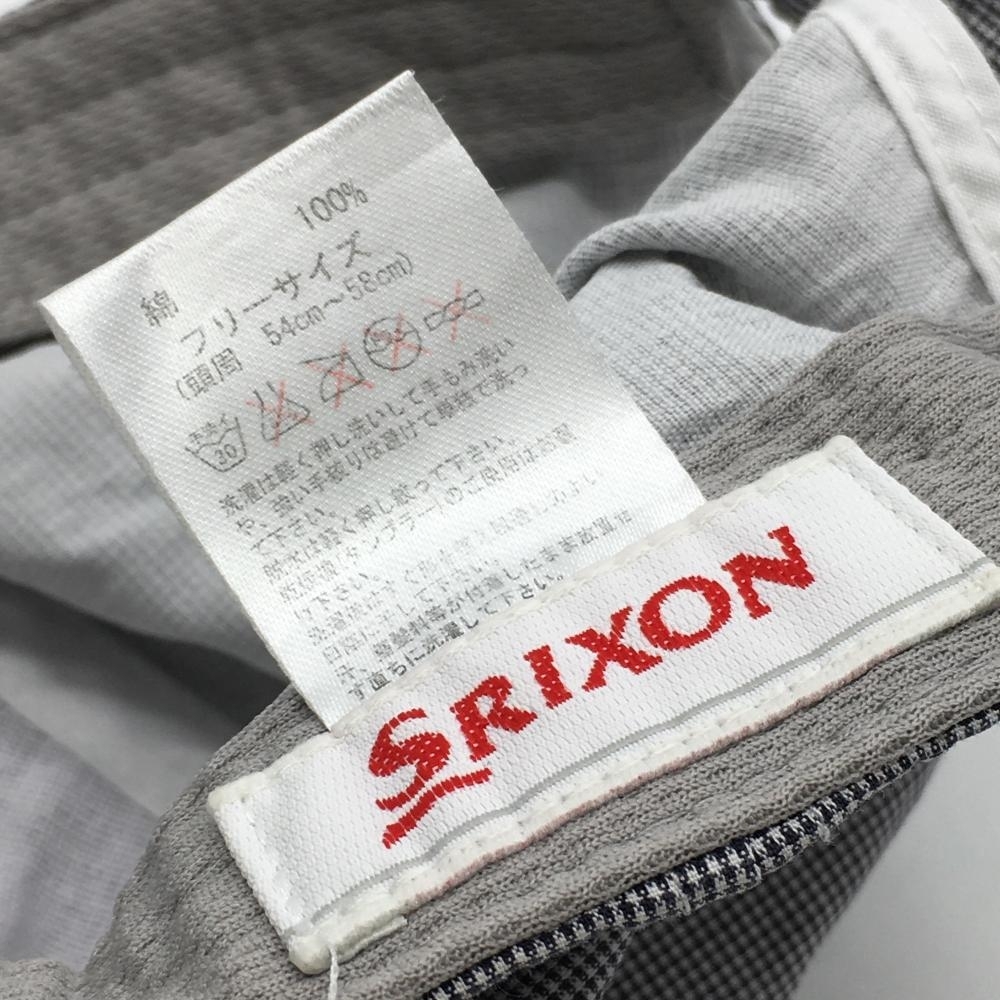 【美品】スリクソン キャップ 黒×白 立体ロゴ刺しゅう フリーサイズ(54-58cm) ゴルフウェア SRIXON_画像7