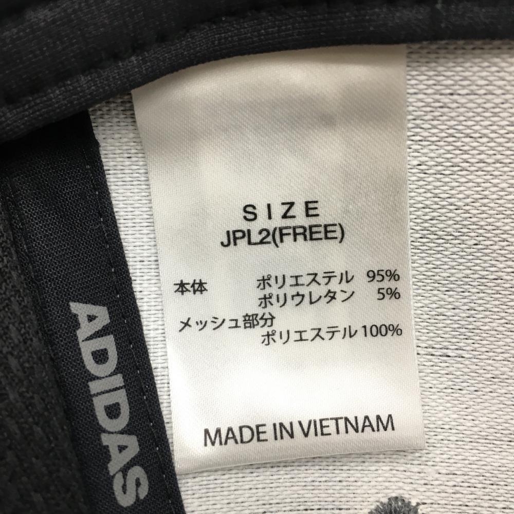 【美品】アディダス メッシュキャップ グレー×黒 立体ロゴ L/XL ゴルフウェア adidas_画像6