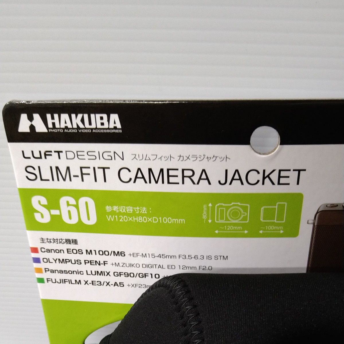 ハクバ ルフトデザイン スリムフィット カメラジャケット S-60 DCS-03S60BK （ブラック）