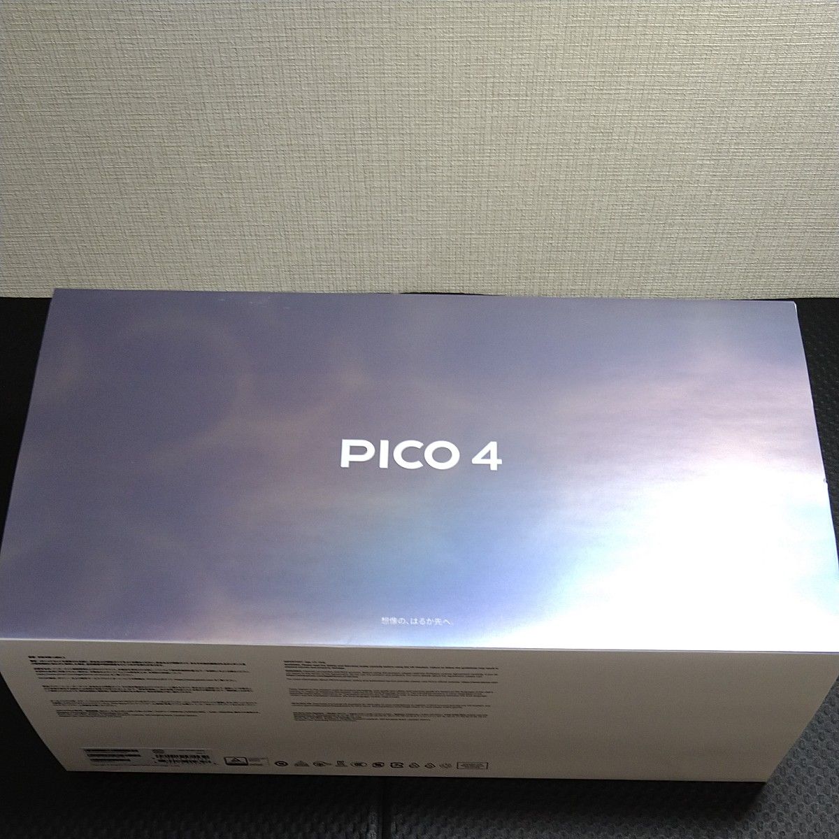 PICO 4 - 256GB 完全ワイヤレス オールインワン VRヘッドセット (ピコ 4 VRゴーグルPC対応)