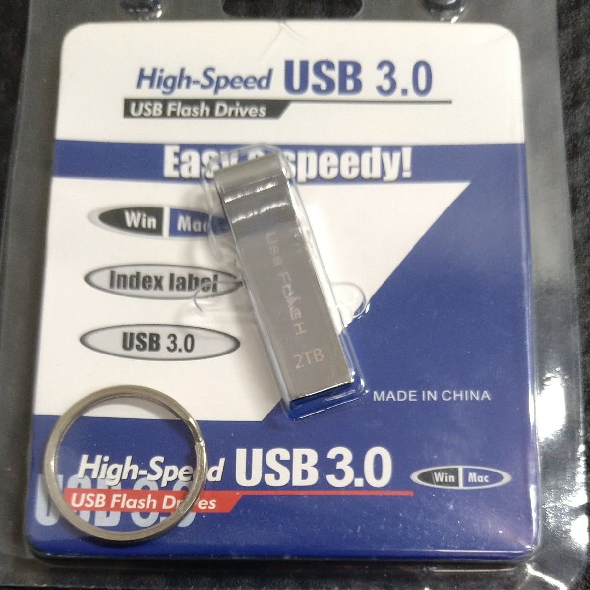 2TB USB3.0 フラッシュ メモリー