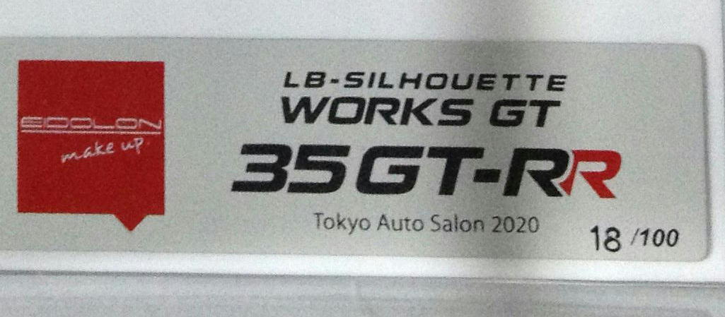 ■限定100台■Make Up EIDOLON■メイクアップ アイドロン■LB-Silhouette WORKS GT 35GT-RR TOKYO AUTO SALON 2020■白■25■_画像7