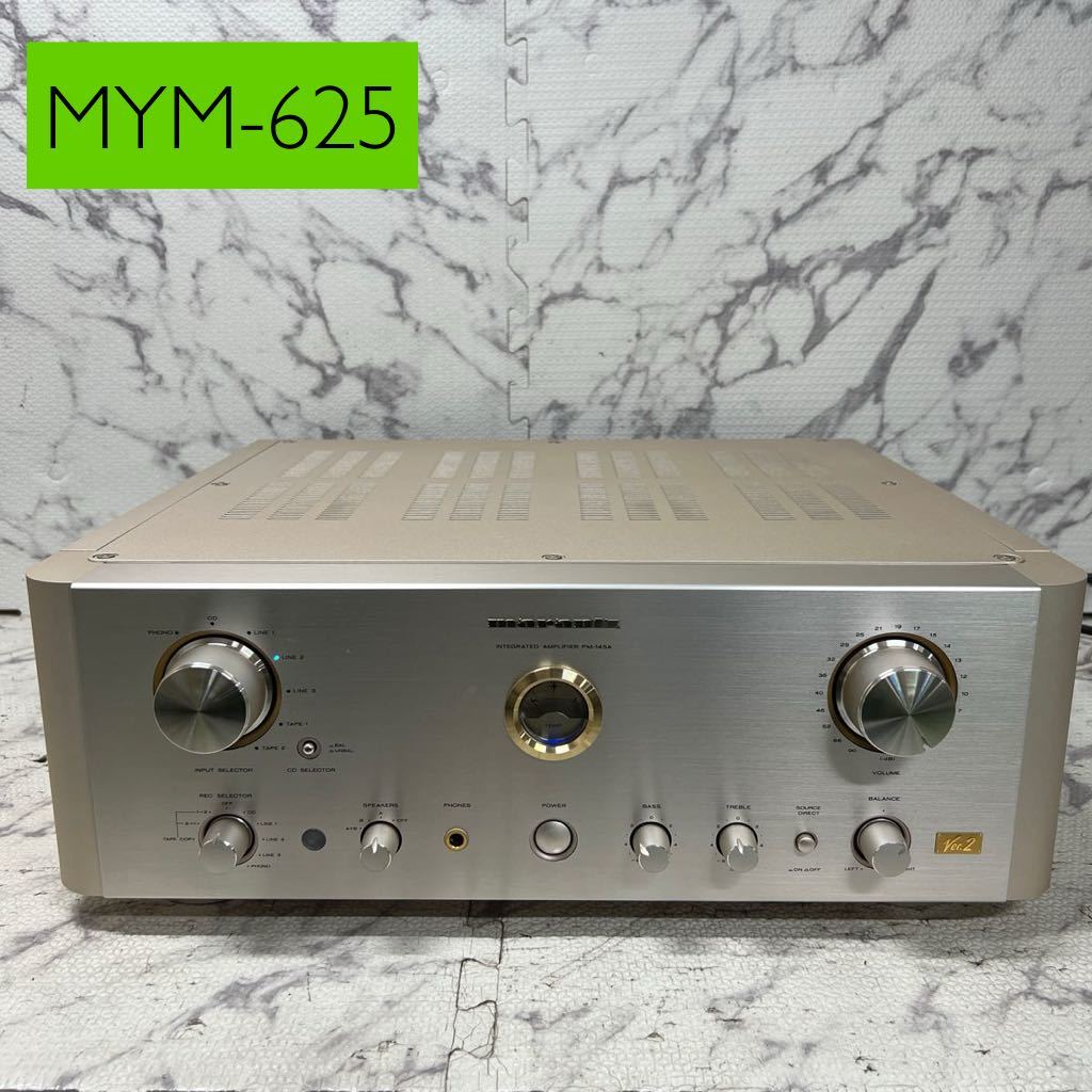 MYM-625 激安 Marantz INTEGRATED AMPLIFIER PM-14SA PM-14A/F1N マランツ プリメインアンプ 通電OK 簡易動作確認済み 中古現状品