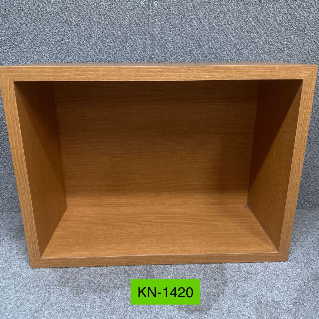 KN-1421 激安 キャビネット ラック シェルフ 木製 ディスプレイラック 収納ボックス 店舗什器 中古 現状品_画像1