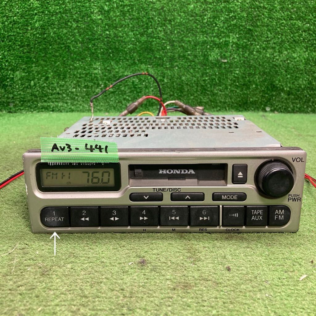 AV3-441 激安 カーステレオ HONDA clarion PH-1616D-C 0310233 カセット テープデッキ FM/AM 本体のみ 簡易動作確認済み 中古現状品_汚れあり