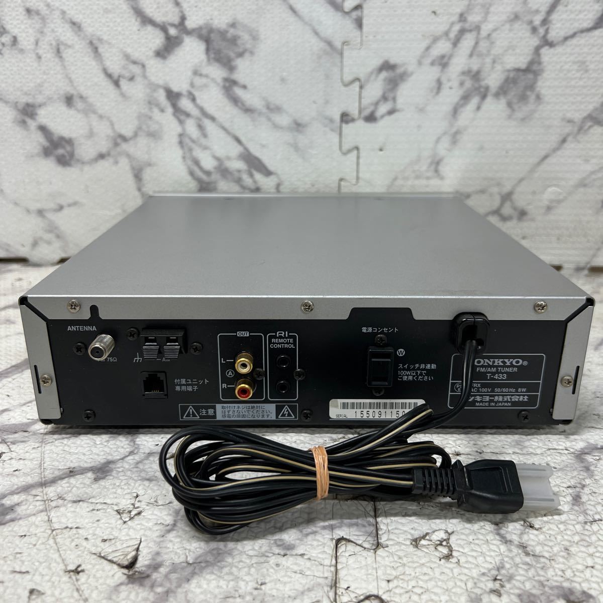 MYM-603 激安 ONKYO FM/AM TUNER T-433 チューナー 通電OK 中古現状品_画像4