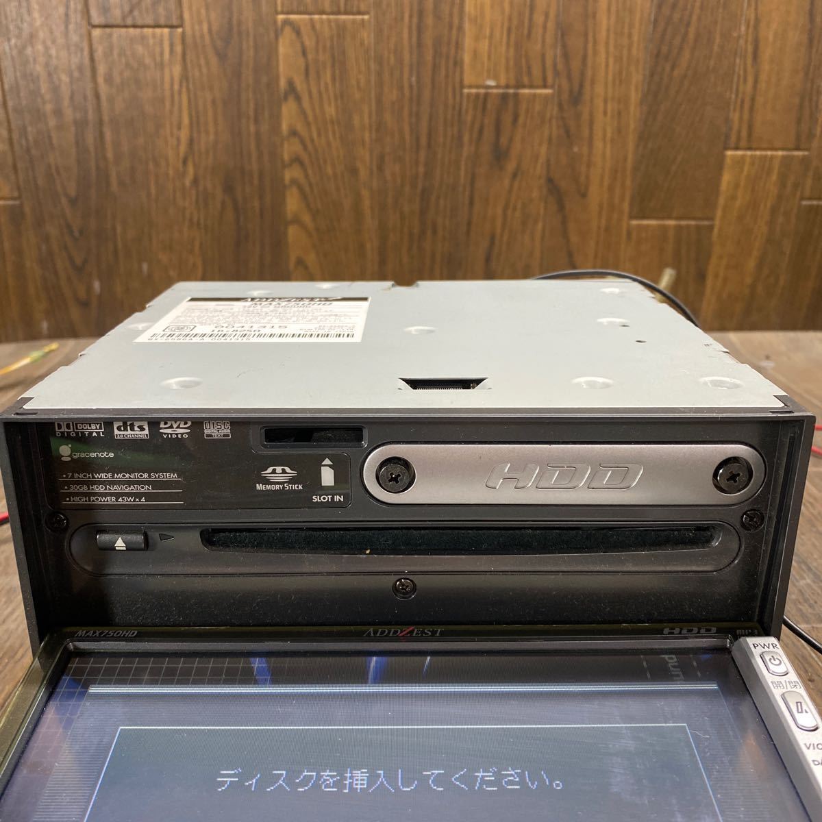 AV3-13 激安 カーナビ ADDZEST MAX750HD 0041315 HDDナビ CD DVD 本体のみ 簡易動作確認済 中古現状品の画像5