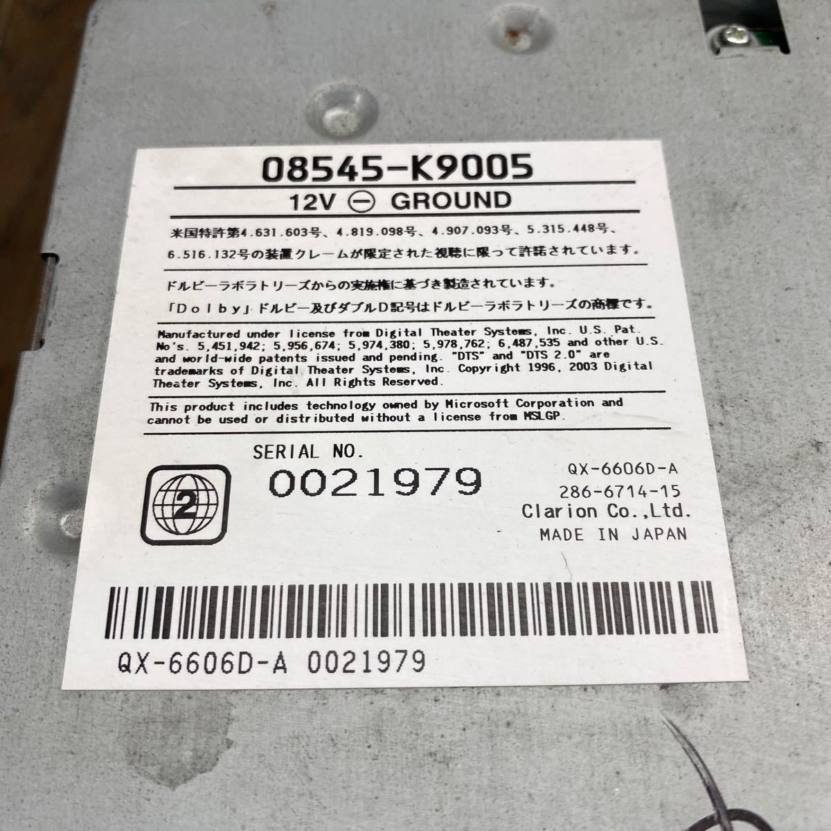 AV3-33 激安 カーナビ DAIHATSU 08545-K9005 0021979 clarion QX-6606D-A HDDナビ CD DVD 簡易動作確認済 中古現状品の画像9