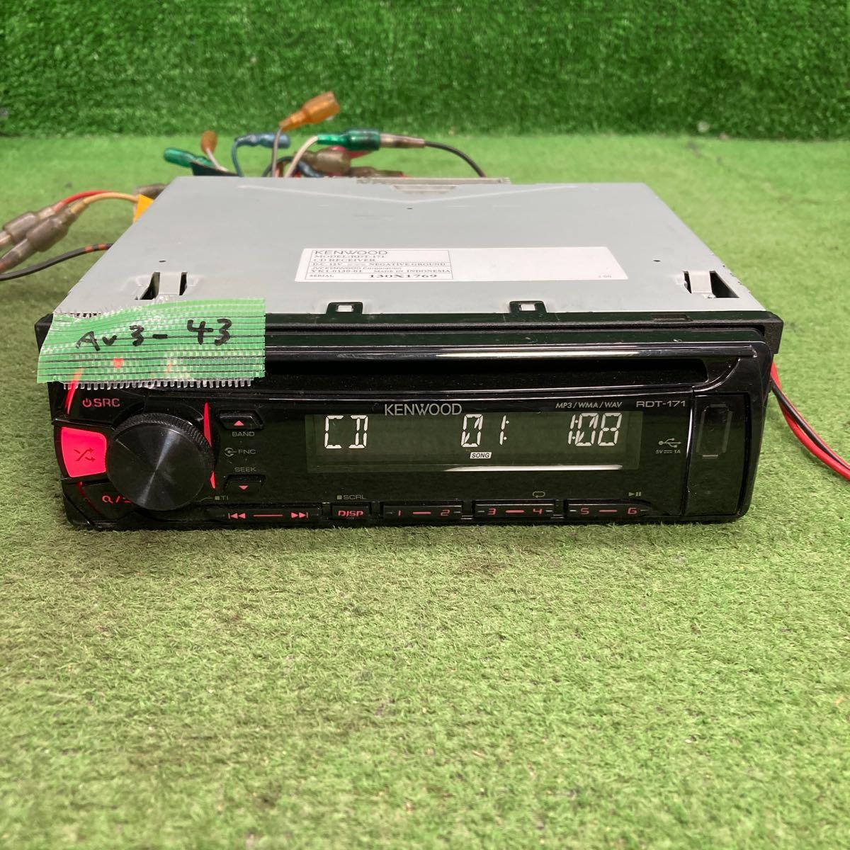 AV3-43 激安 カーステレオ KENWOOD RDT-171 130X1769 CD USB AUX 本体のみ 簡易動作確認済み 中古現状品の画像1