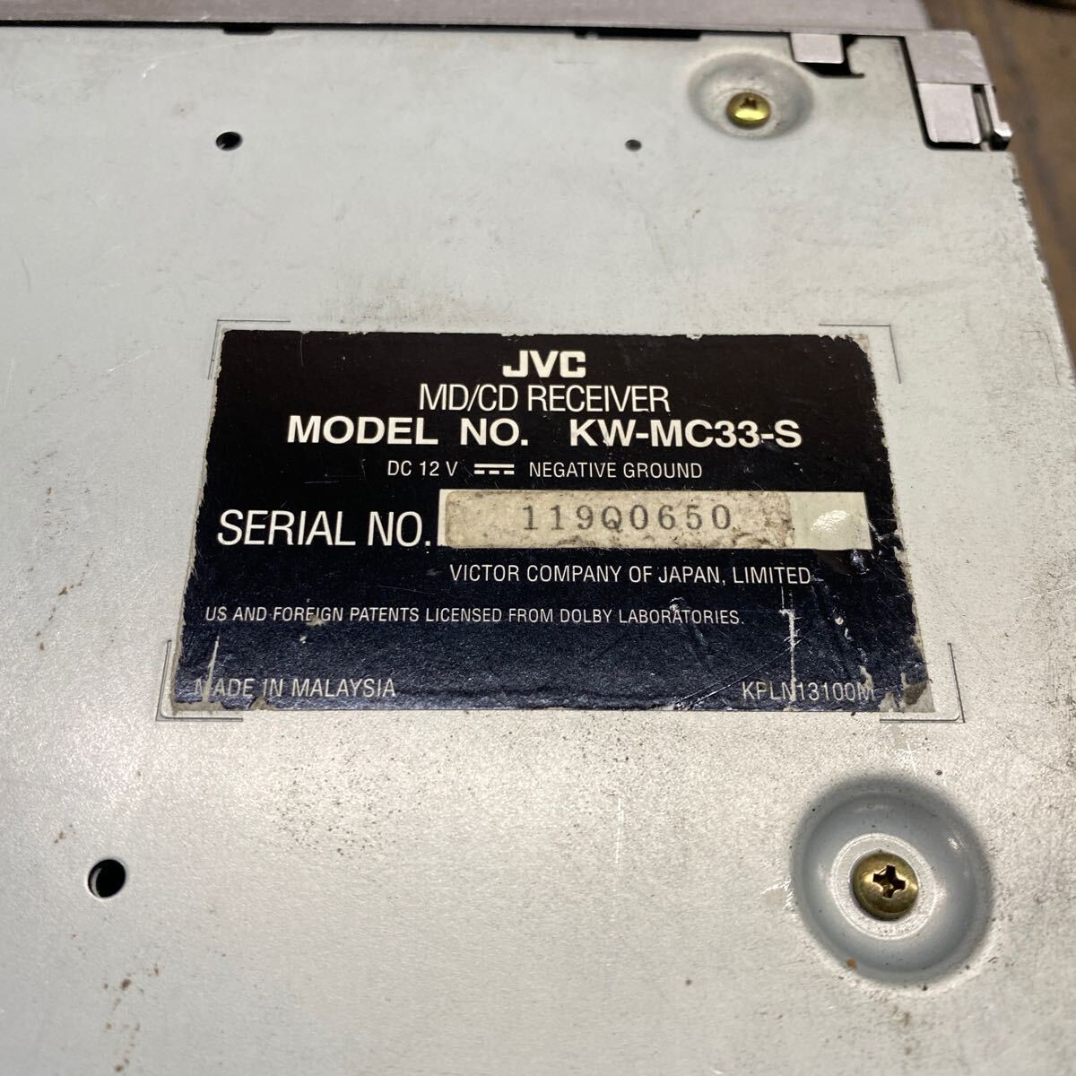 AV3-90 激安 カーステレオ JVC KW-MC33-S 119Q0650 CD FM/AM プレーヤー 本体のみ 簡易動作確認済み 中古現状品_画像6
