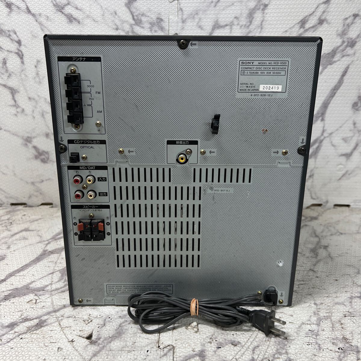 MYM-742 激安 SONY COMPACT DISC DECK RECEIVER HCD-V500 CDデッキ 通電OK 中古現状品の画像6