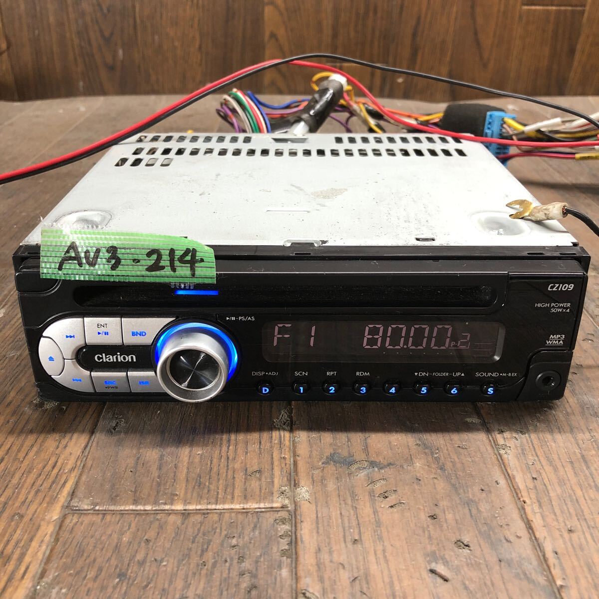 AV3-214 super-discount car stereo CD player clarion CZ109 PA-3273T 0015565 CD FM/AM AUX simple operation verification ending used present condition goods 