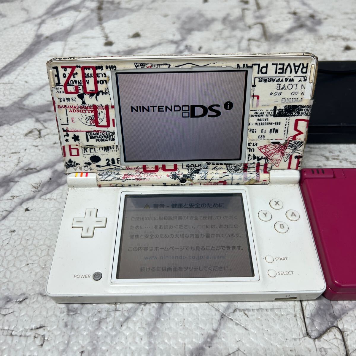 MYG-1366 激安 ゲー厶機 本体 Nintendo DSi 通電、電源OK 4点 まとめ売り ジャンク 同梱不可_画像4