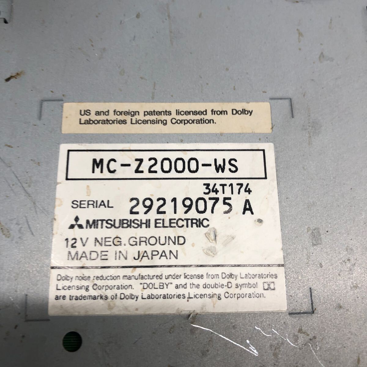 AV3-229 激安 カーステレオ MITSUBISHI MC-Z2000-WS 29219075A CD カセット FM/AM プレーヤー 本体のみ 簡易動作確認済み 中古現状品の画像6