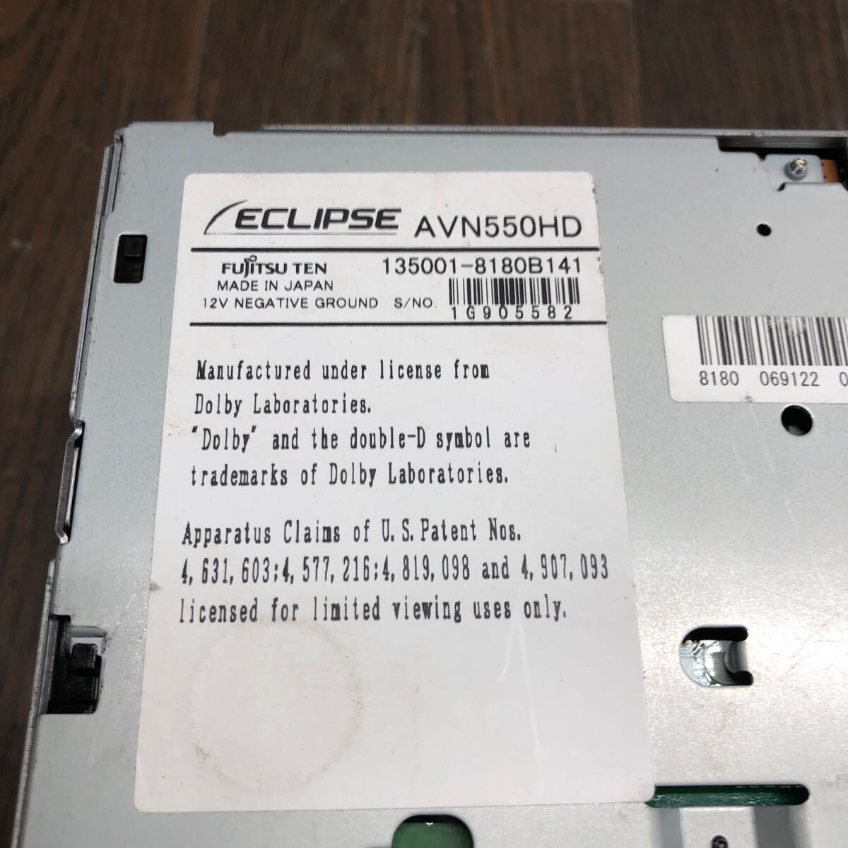 AV3-230 激安 カーナビ ECLIPSE AVN550HD 135001-8180B141 HDDナビ CD DVD 本体のみ 簡易動作確認済 中古現状品_画像8