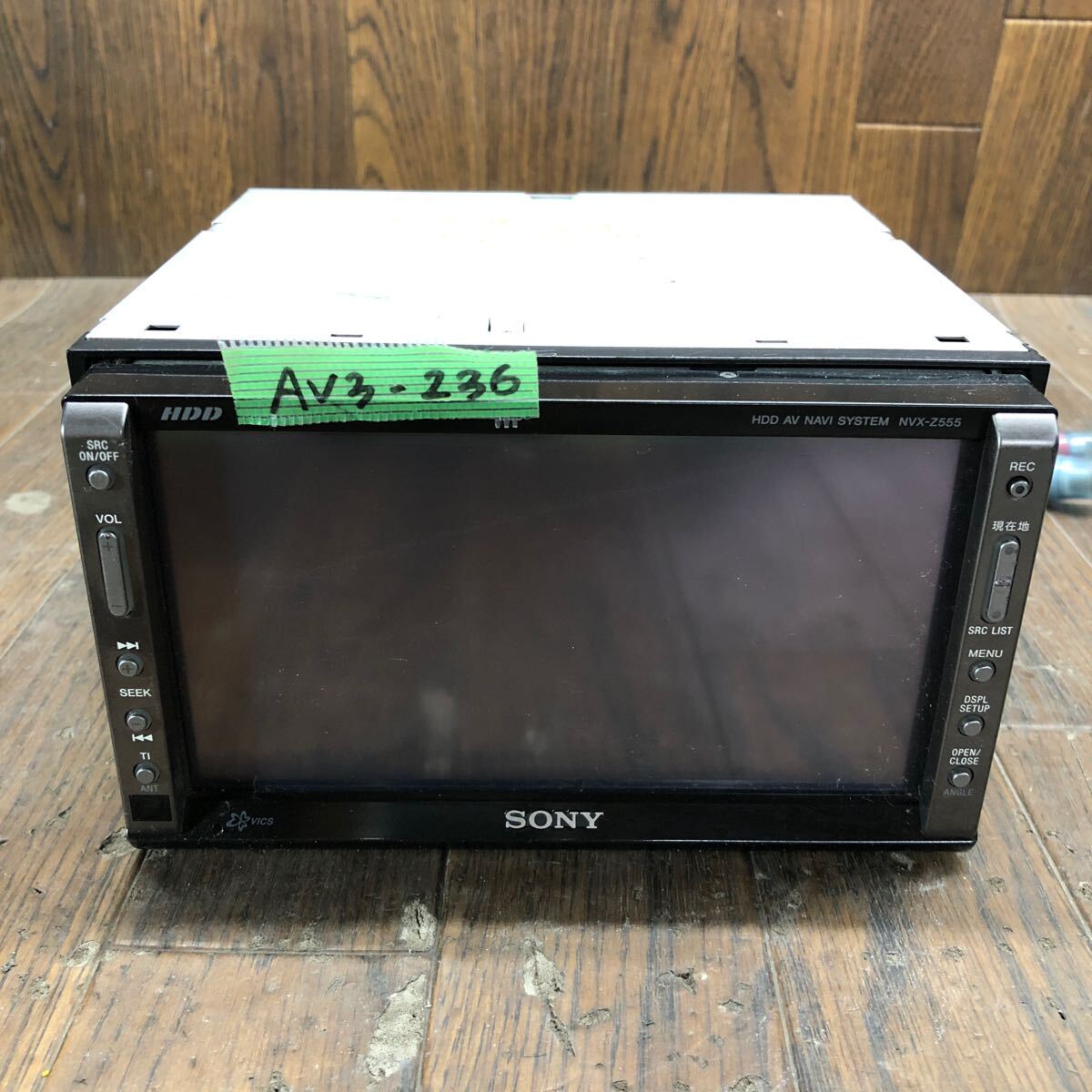 AV3-236 激安 カーナビ SONY NVX-Z555 0030617 HDDナビ CD DVD MD 通電未確認 ジャンク_画像1