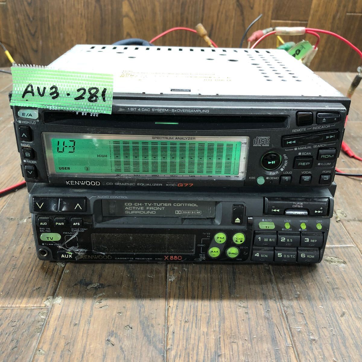 AV3-281 激安 カーステレオ KENWOOD KDC-G77 KRC-X880 40402152 CD カセット FM/AM プレーヤー 本体のみ 簡易動作確認済み 中古現状品_全体汚れあり