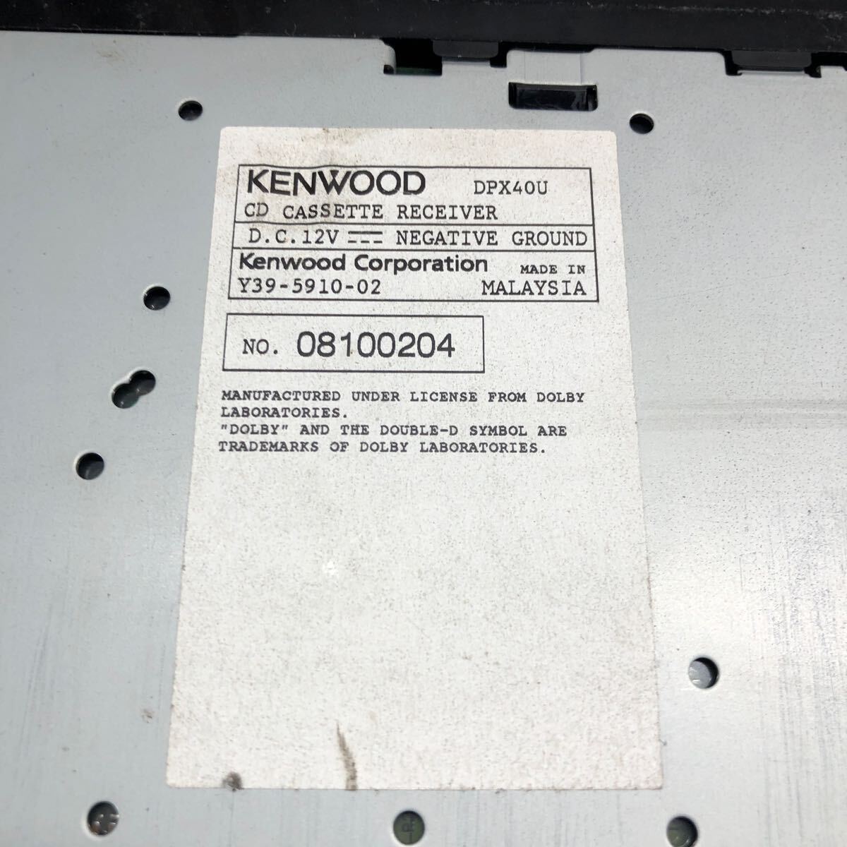 AV3-294 激安 カーステレオ KENWOOD DPX40U 08100204 CD カセット AUX FM/AM プレーヤー 簡易動作確認済み 中古現状品の画像6
