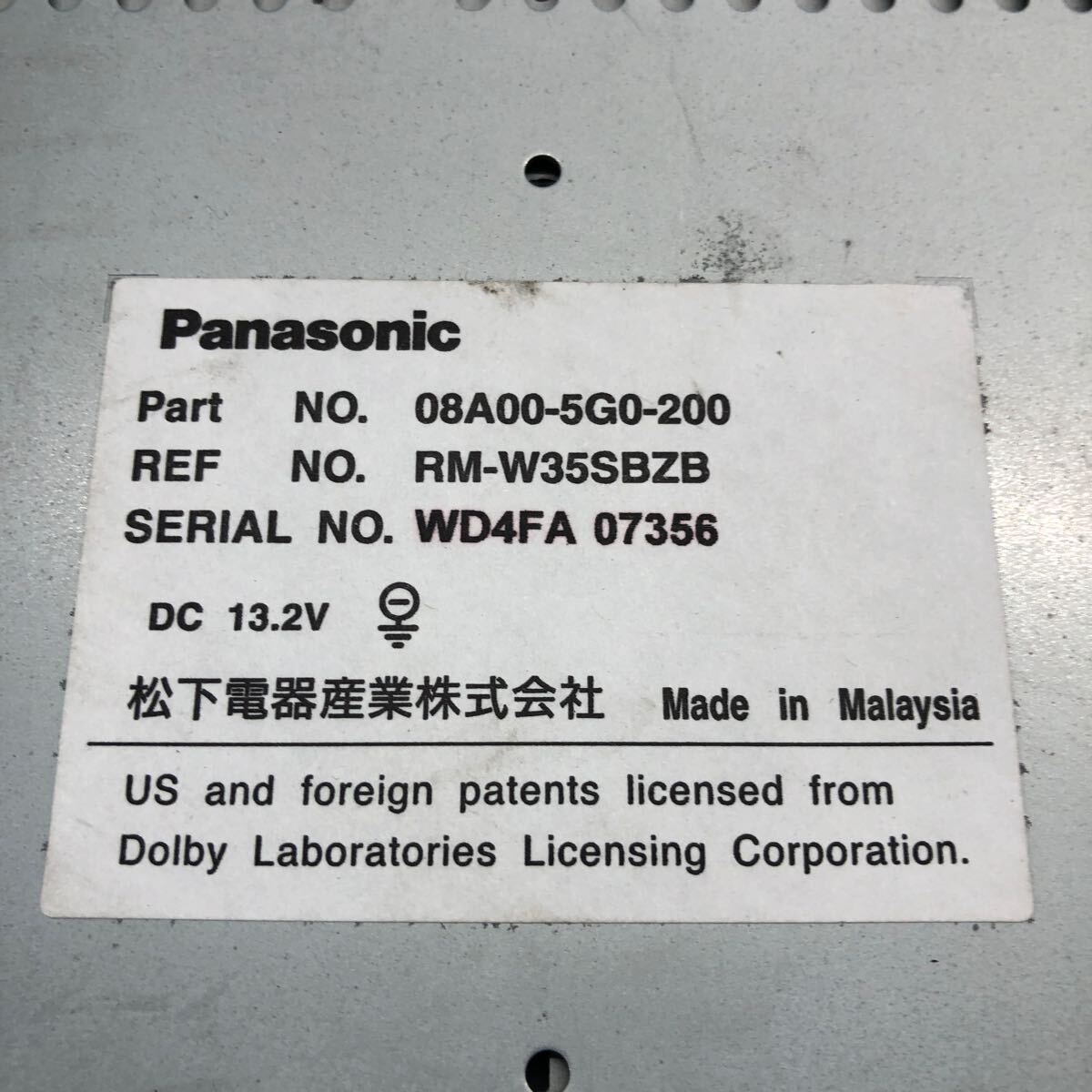 AV3-295 激安 カーステレオ HONDA Gathers Panasonic 08A00-5G0-200 RM-W35SBZB CD MD プレーヤー 本体のみ 簡易動作確認済み 中古現状品_画像7