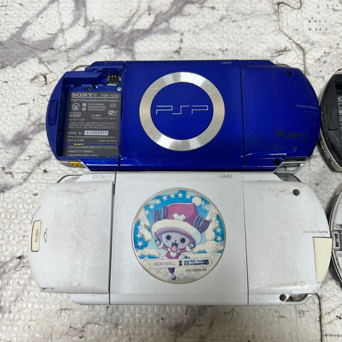 MYG-1444 激安 ゲー厶機 PSP 本体 SONY PSP-1000 PSP-2000 通電、起動OK 4点 まとめ売り ジャンク 同梱不可_画像7