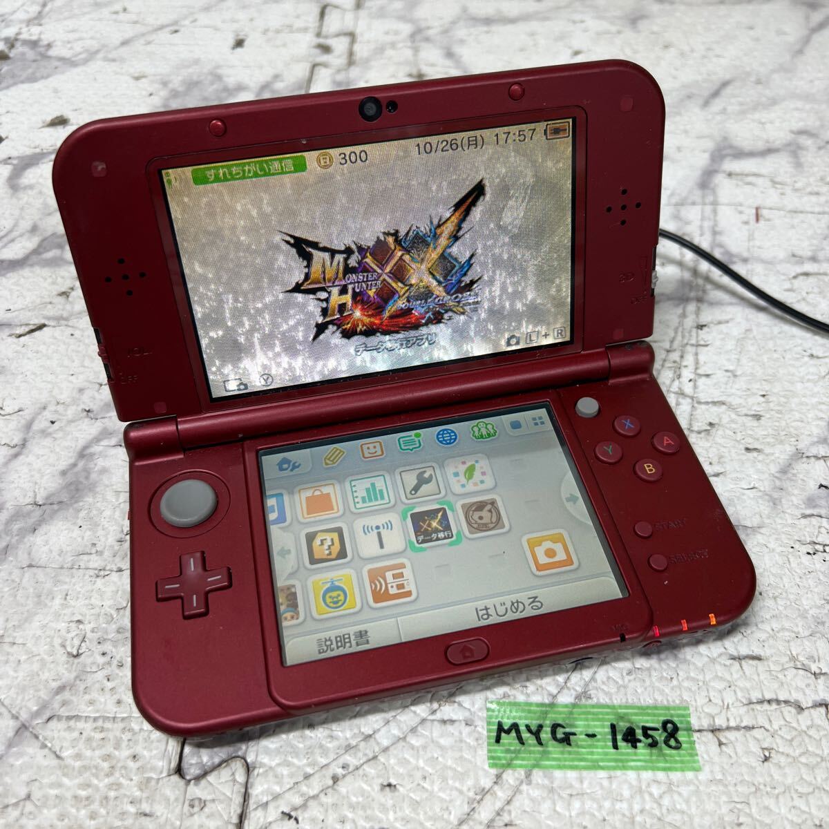 MYG-1458 激安 ゲー厶機 本体 New Nintendo 3DS LL 起動OK ジャンク 同梱不可_画像1