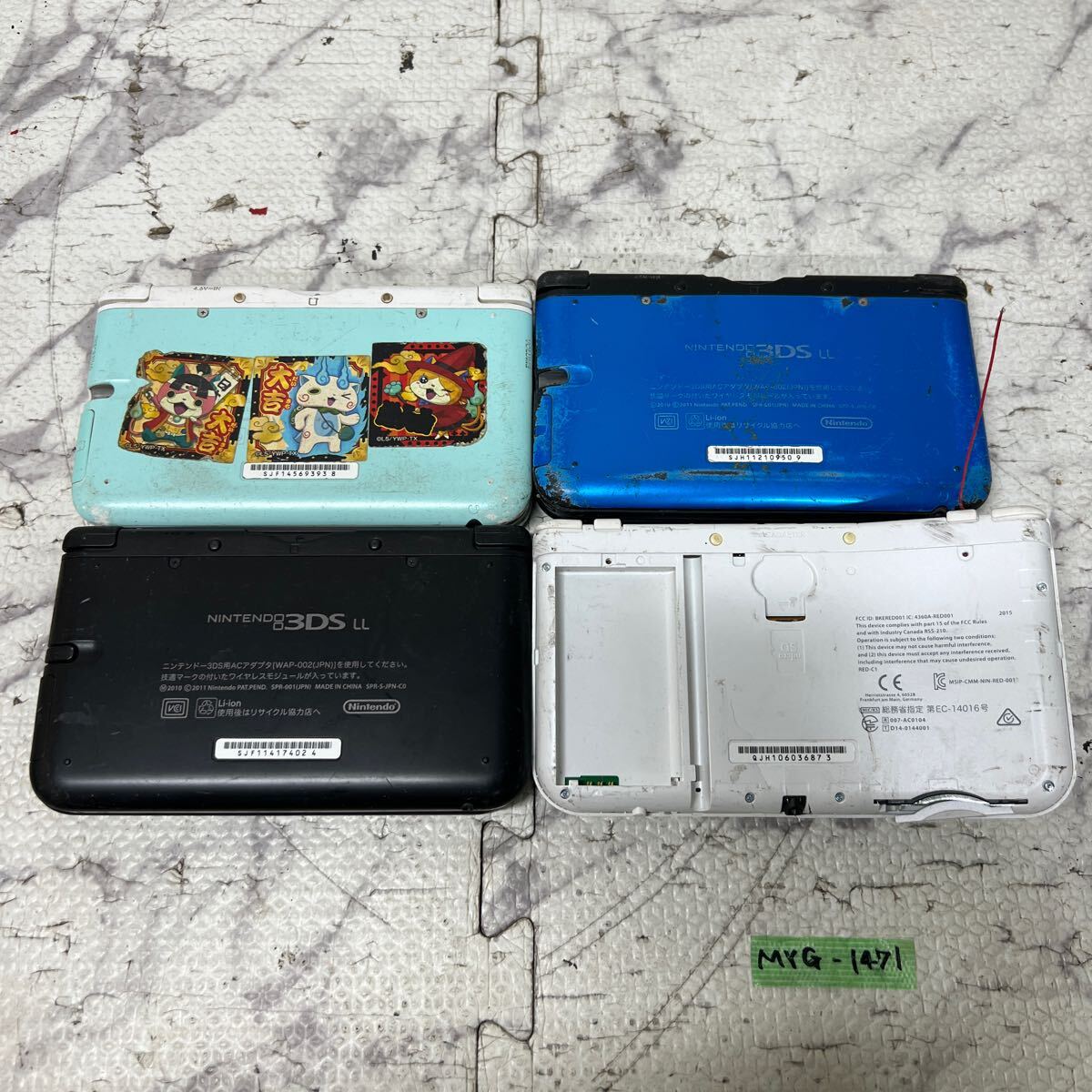 MYG-1471 激安 ゲー厶機 本体 New Nintendo 3DS LL / Nintendo 3DS LL 4点 まとめ売り 動作未確認 ジャンク 同梱不可_画像4