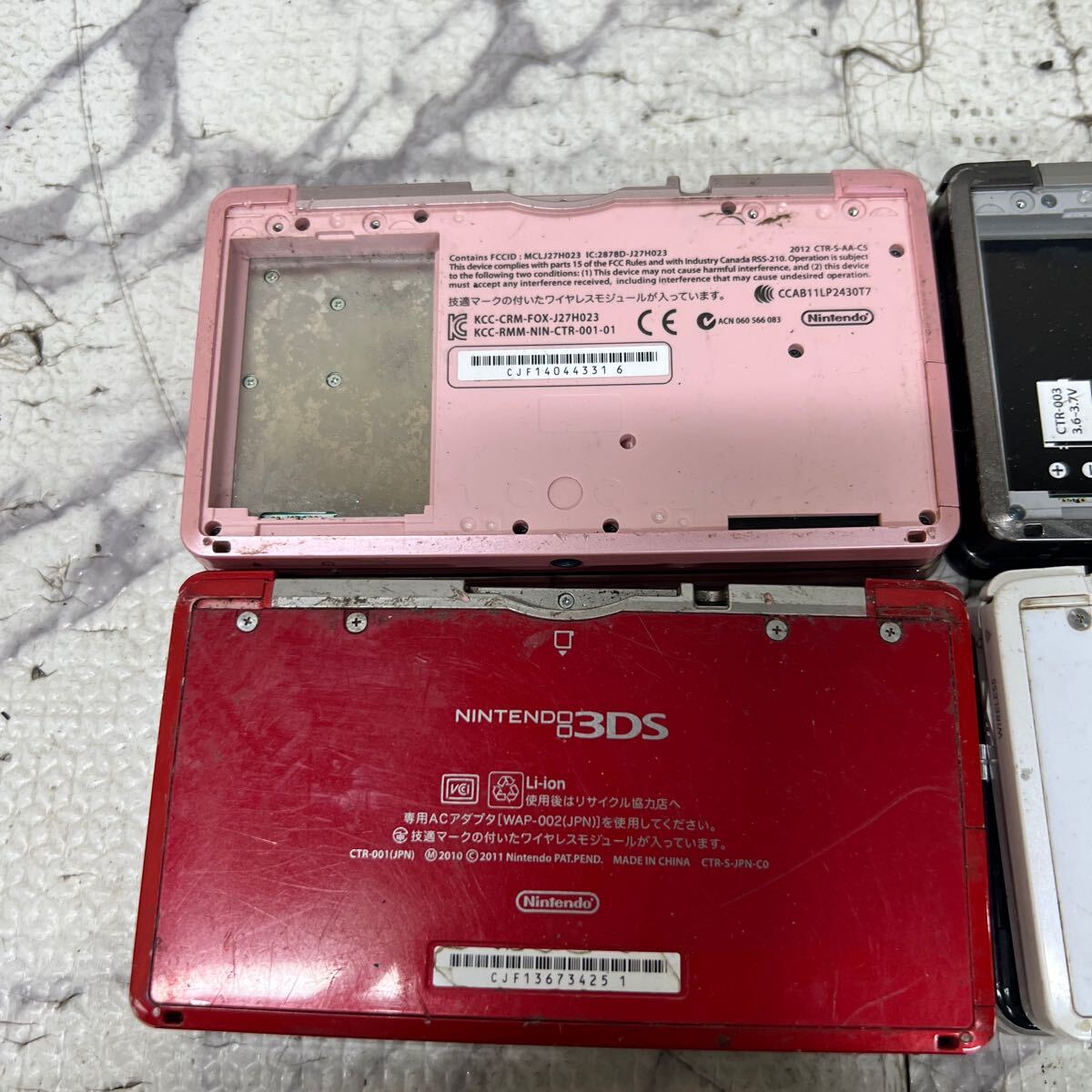 MYG-1484激安 ゲー厶機 本体 Nintendo 3DS 動作未確認 4点 まとめ売り ジャンク 同梱不可_画像5