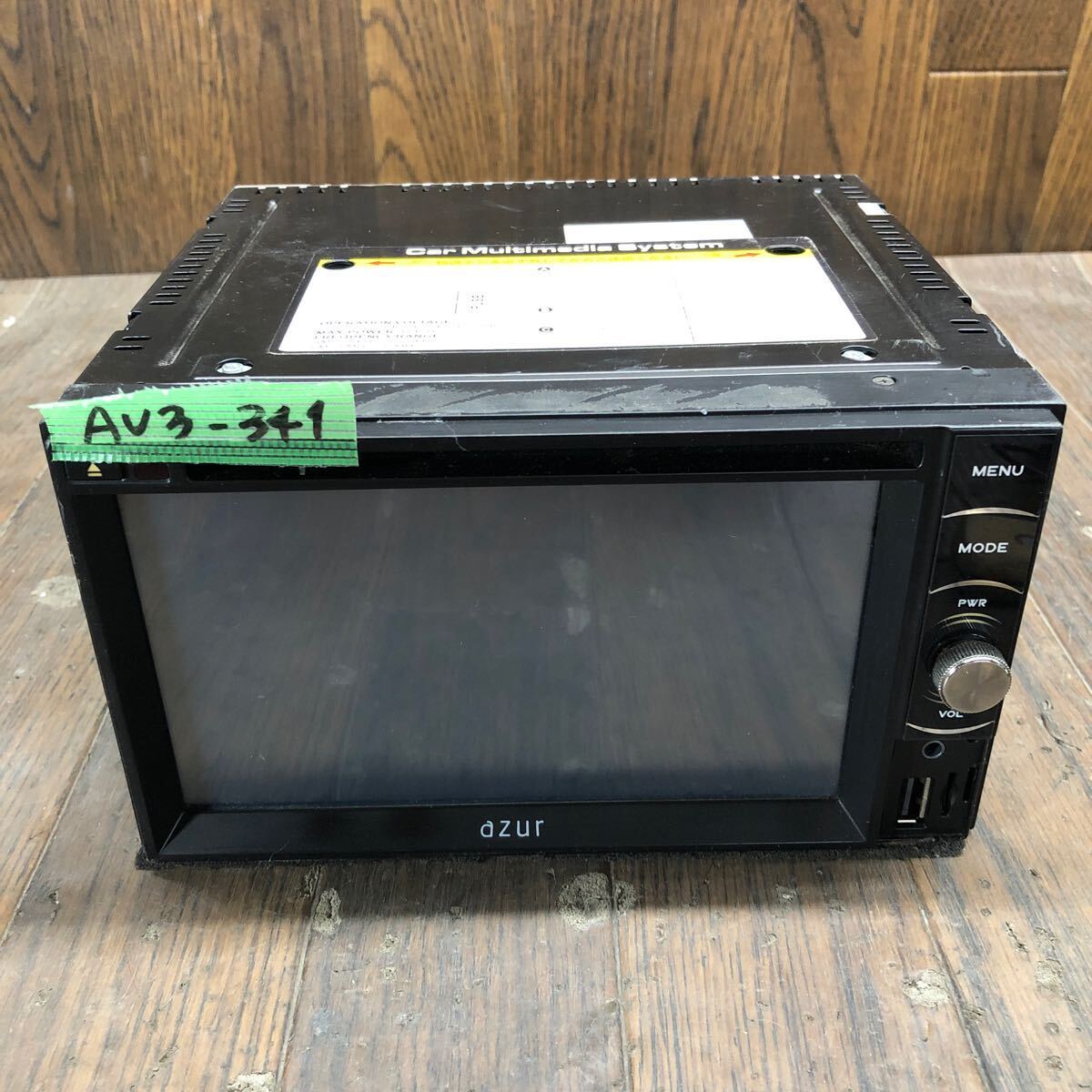 AV3-341 super-discount car stereo azur pattern number unknown Car Multimedia System CD DVD USB SD AUX electrification not yet verification Junk 