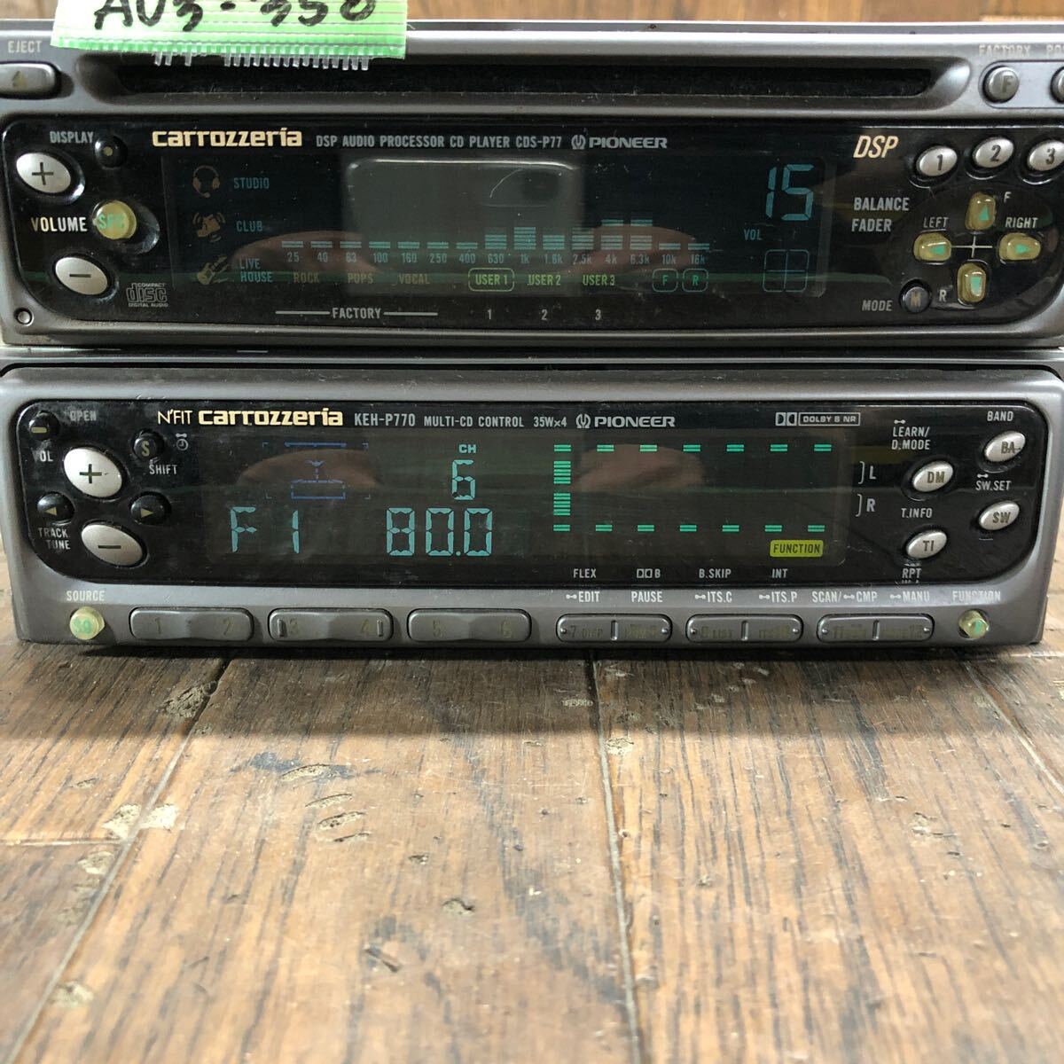 AV3-358 激安 カーステレオ Carrozzeria Pioneer KEH-P770 CDS-P77 PI030404 CD カセット FM/AM 配線付き 簡易動作確認済み 中古現状品の画像5