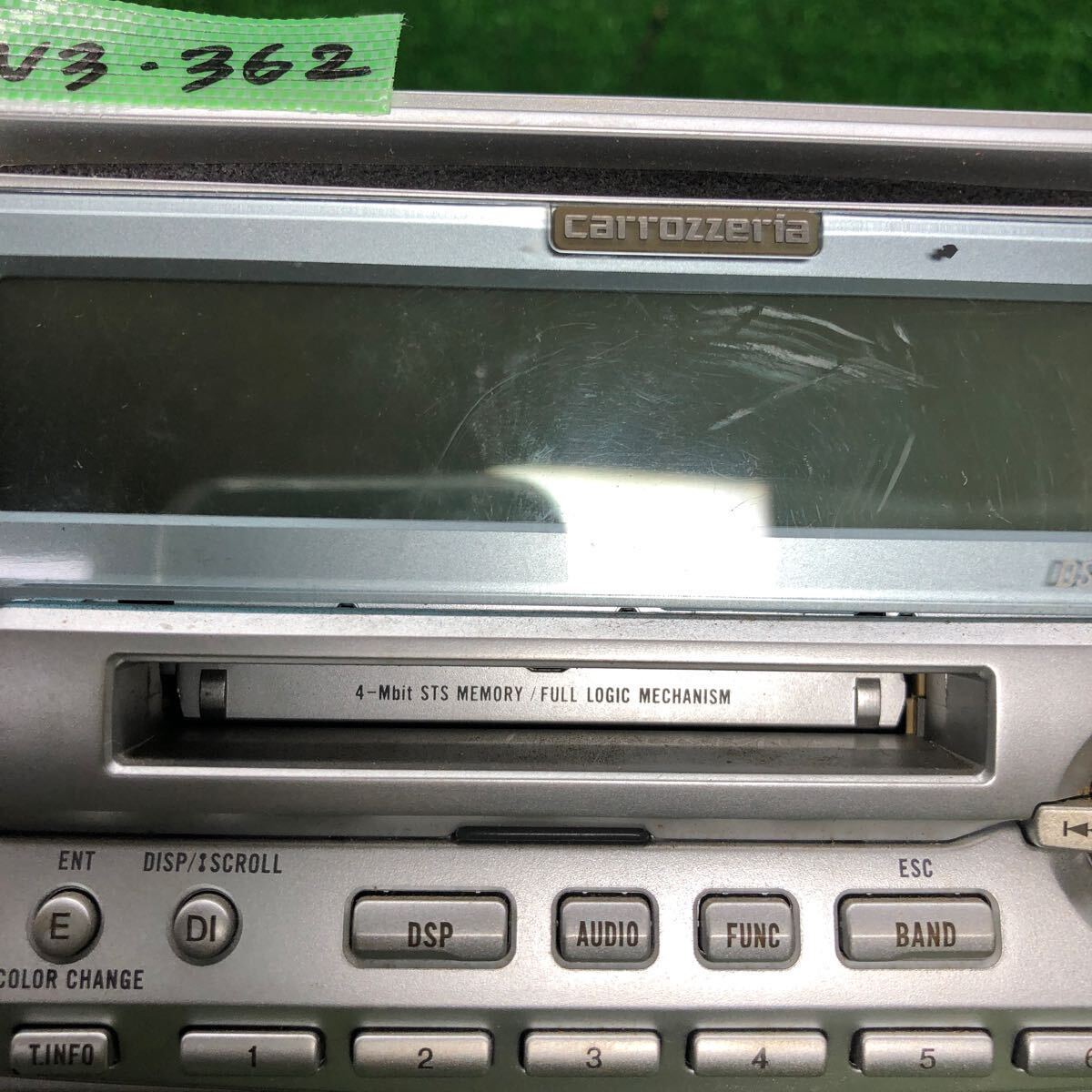 AV3-362 激安 カーステレオ Carrozzeria Pioneer FH-P515MD CD MD 本体のみ 簡易動作確認済み 中古現状品_MD取り出す時引っ掛かります