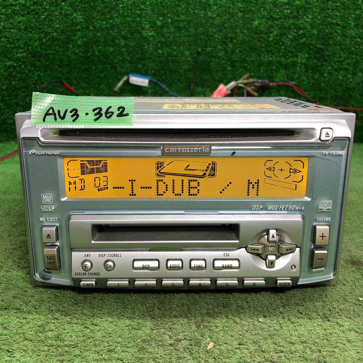 AV3-362 激安 カーステレオ Carrozzeria Pioneer FH-P515MD CD MD 本体のみ 簡易動作確認済み 中古現状品_画像3