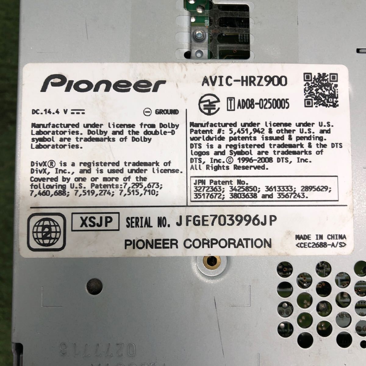 AV3-380 激安 カーナビCarrozzeria Pioneer AVIC-HRZ900 JFGE703996JP HDDナビ CD DVD 通電未確認 ジャンクの画像5